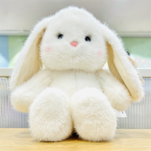 MINISO名创优品塔妮兔系列乖乖坐姿公仔可爱娃娃毛绒玩偶生日礼物