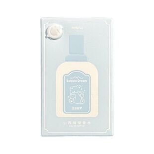 MINISO名创优品小熊啵啵香水泡泡轻梦绒绒抱抱新淡香持久香水散香