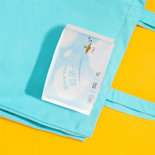 名创优品防侧漏超薄无忧卫生巾