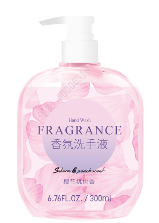 名创优品洗手液MINISO