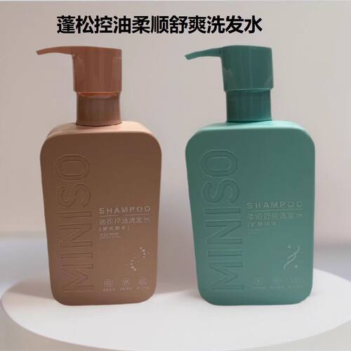 名创优品蓬松控油柔顺舒爽洗发水