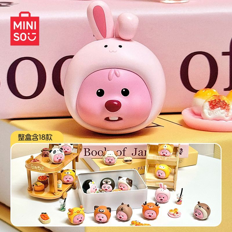 MINIBEAN赞萌露比系列动物头套