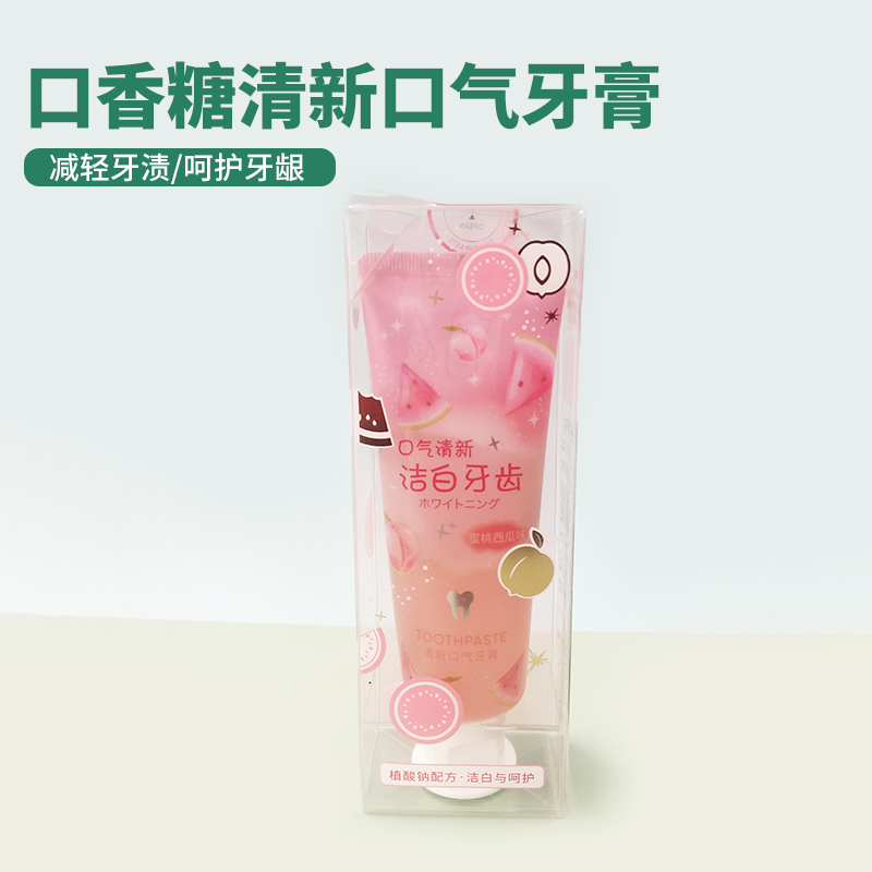 口香糖MINISO/名创优品