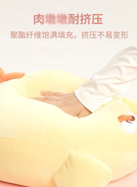 miniso墩墩鸡名创优品毛绒公仔
