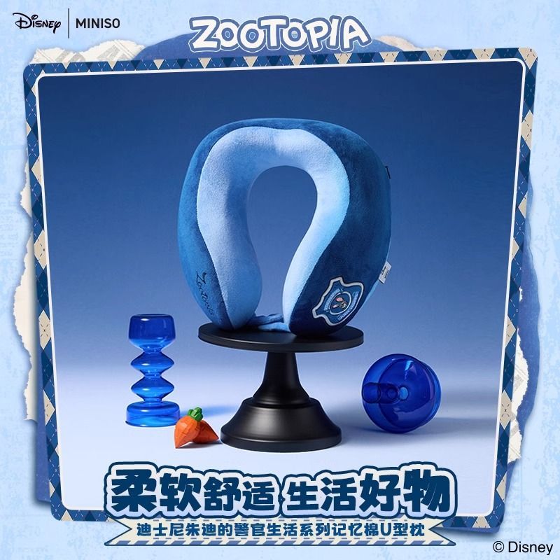 朱迪的警官生活系列记忆棉U型