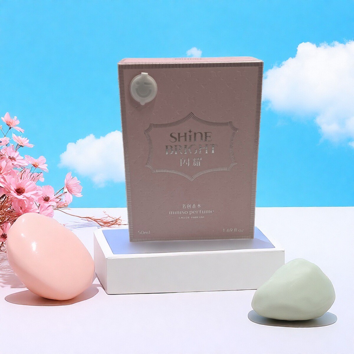 MINISO名创优品闪耀香水女士淡香持久高级感送礼女生花香调丁香
