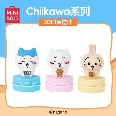 Chiikawa系列3D印章摆件周边