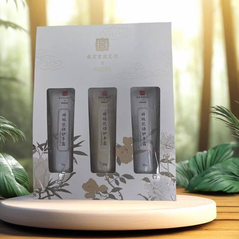 MINISO名创优品故宫宫廷旖旎花语护手霜秋冬季防干裂礼品礼盒装,洗护清洁剂/卫生巾/纸/香薰,免洗洗手液,淘宝优惠券,粉丝福利购,淘宝优惠卷