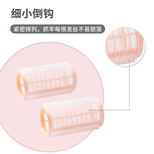 刘海卷正品 卷发棒神器 12个装 MINISO名创优品魔法卷发筒混搭超值装