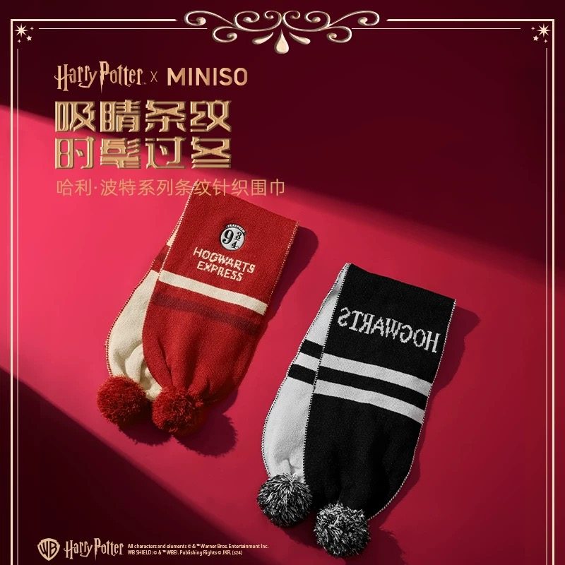 MINISO名创优品哈利波特条纹针织围巾秋冬围脖保暖舒适厚款围巾,洗护清洁剂/卫生巾/纸/香薰,香薰条/棒,淘宝优惠券,粉丝福利购,淘宝优惠卷
