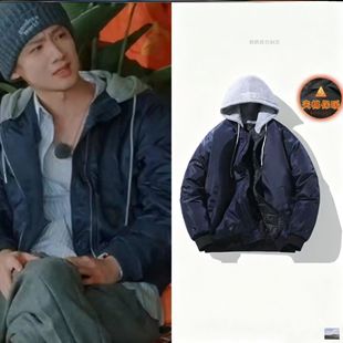 现在就出发王安宇白敬亭同款休闲棒球加厚夹克保暖棉服男春秋外套
