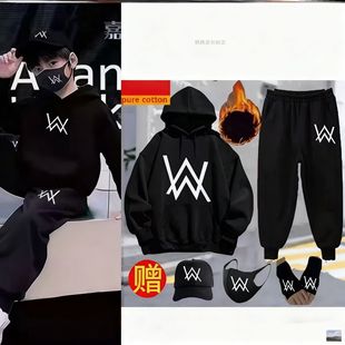 嘉豪同款 连帽秋冬加厚strong哥潮牌男童衣服 战衣艾伦沃克卫衣套装