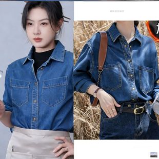 大叔罗曼史闻筱同款正肩复古牛仔衬衫女深蓝色叠穿内搭加绒衬衣