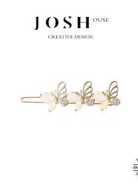 简约气质琉璃花朵发夹女精致后脑勺青蛙扣夹侧边后脑勺横夹发饰