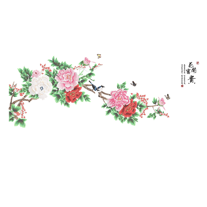无缝花鸟卧室墙布定制