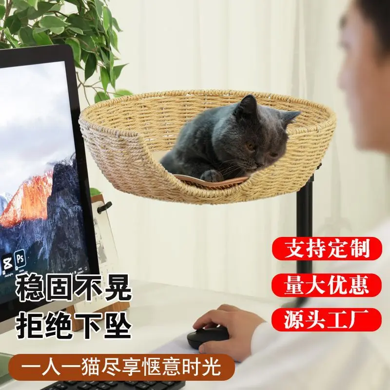 亚马逊热销猫爬架猫窝猫树一体