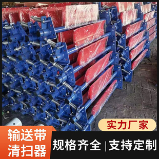 聚氨酯清扫器刮板H型P型刮料器输送带皮带机刮刀一二道马丁刮泥沙