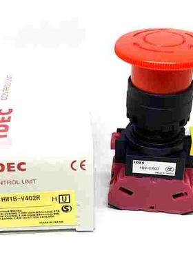 IDEC和泉HW1B-V402R v401R 411R CB02 01 CB11 22 404急停开关U01