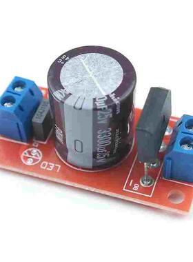 GBU808 8a整流滤波板 带红色led指示灯  SUNLEPHANT