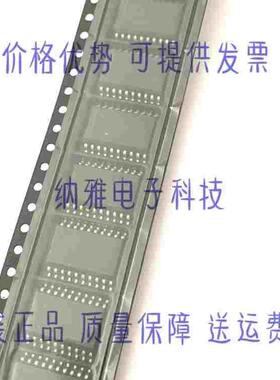 一只也可直拍SC91F831M SOP-20L SOC 处理器及微控制器