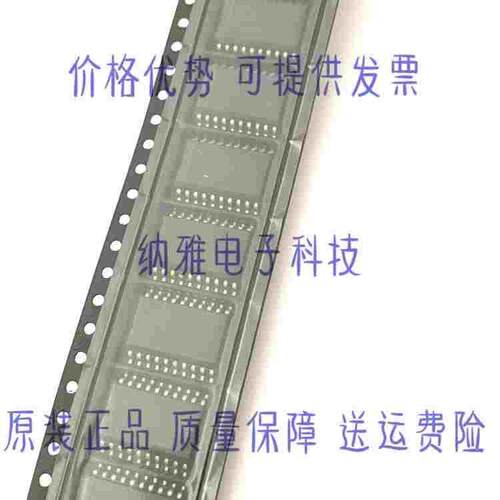 一只也可直拍SC91F831M SOP-20L SOC 处理器及微控制器