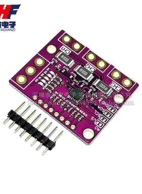 INA3221电流监控模块三路双向 低侧/高侧 电流/功率监控器I2C输出