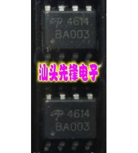 【汕头先锋电子】AO4614 AO4614B 正品液晶高压板电源芯片