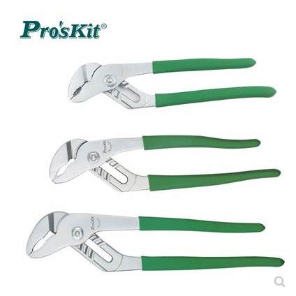 台湾宝工PN-P008/P010N/P012多功能水管钳8-12寸水泵钳活动大力钳