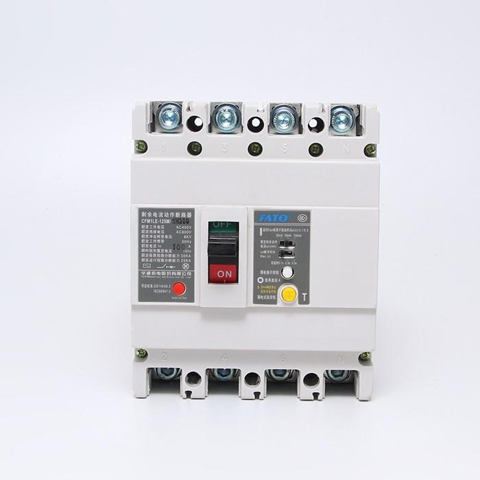 华通机电 塑壳式带剩余电流保护漏电断路器 CFM1LE-125L/3N300