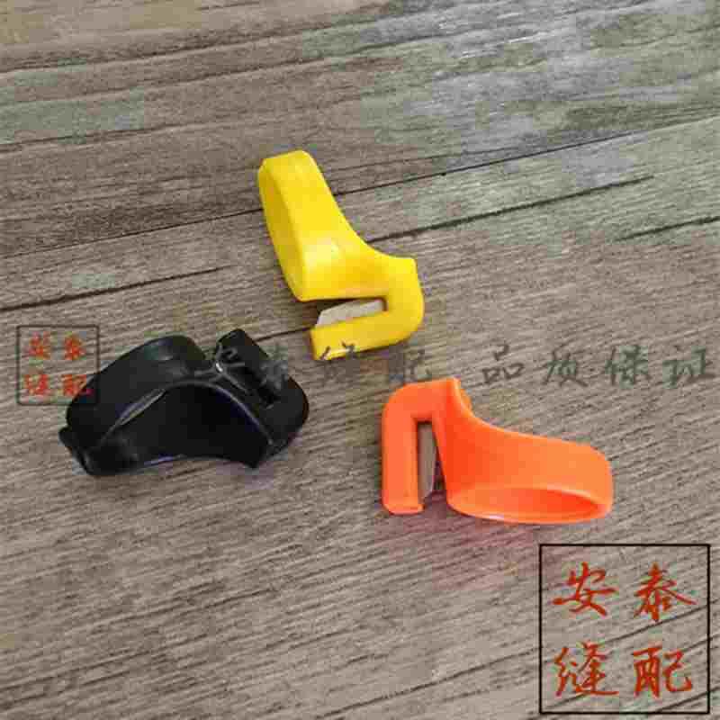 塑料指环刀 戒指刀 套指刀 割线刀 线剪手指刀 鱼线剪刀