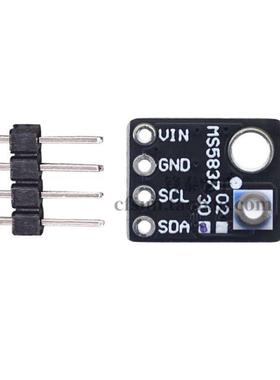 GY-MS5837 02BA 30BA 高精度气体 液体 防水 压力传感器模块