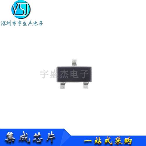 AO3495 3495 SOT23-3 20V 5A AOS P沟道MOS场效应管 全新原装 BOM