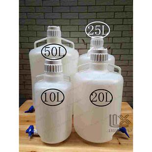 5L 10L 20L 25L 50L Aspirator bottle High DensityPolyethylene