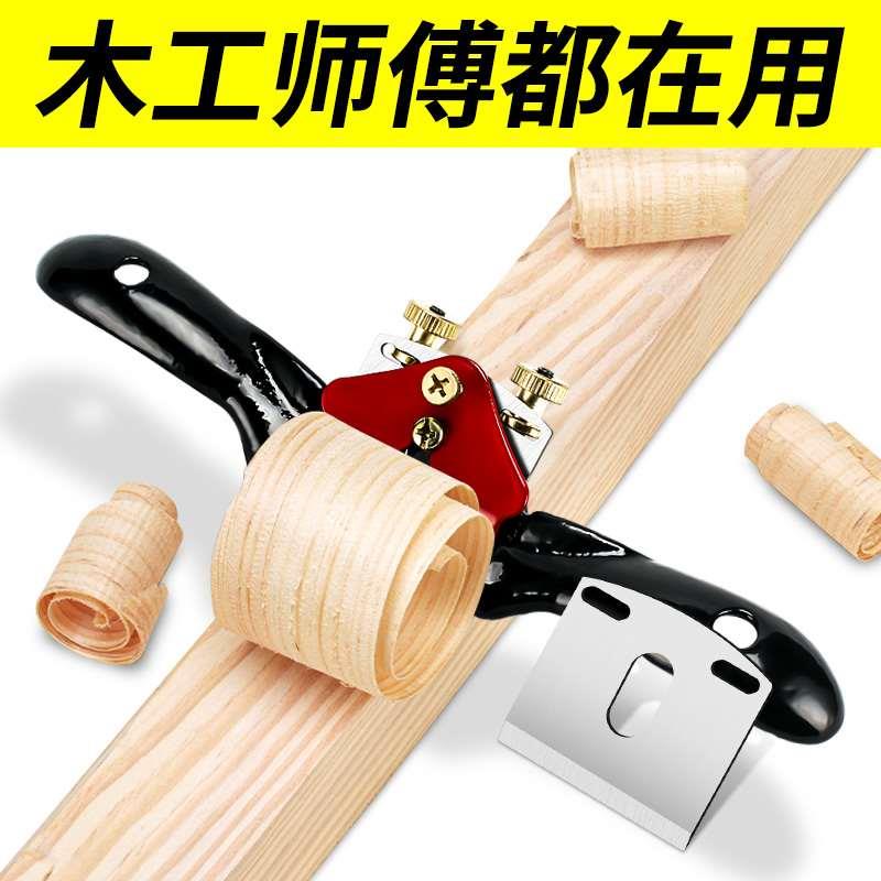 刨刀木工刨子手工刨工具大全木工手推木刨老木匠推刨鸟刨手刨子