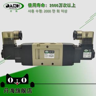 DANHI丹海3位5通中央间卸压气动换向阀SVK2420中间央排气电磁阀