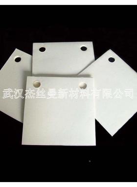 供应234*234(5um)滤油纸 配套BASY板框滤油机用滤油纸 板式过滤纸