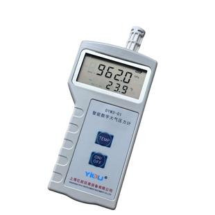 YIOU品牌亿欧数字大气压力计DYM3-01/02/03绝压计温湿度气压表