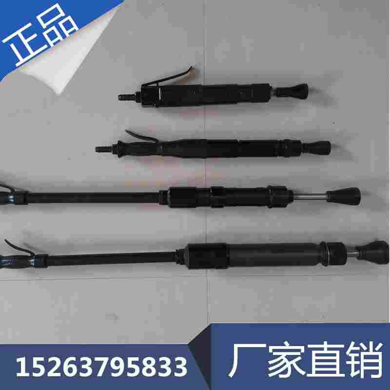 D3/D4/D6/D8/D9/D10气动捣固机 手持式风动捣固机 气动翻砂锤