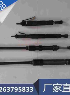 D3/D4/D6/D8/D9/D10气动捣固机 手持式风动捣固机 气动翻砂锤