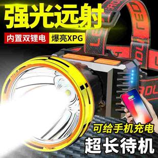 LED头灯强光充电超量头戴式照明灯户外锂电手电筒夜专