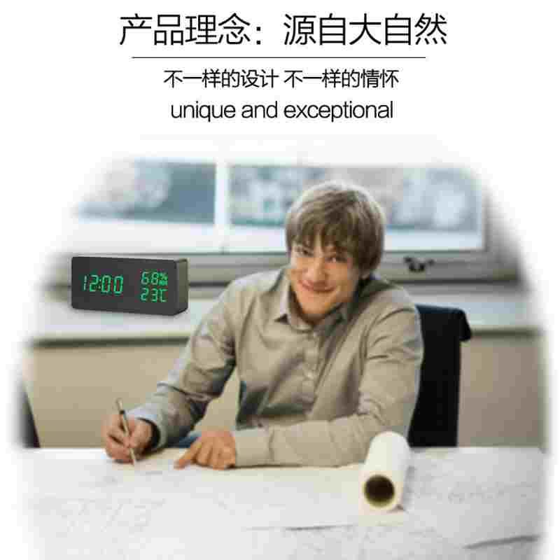 北欧温度计家用室内创意客厅精准电子数显多功能干温湿度计温度表