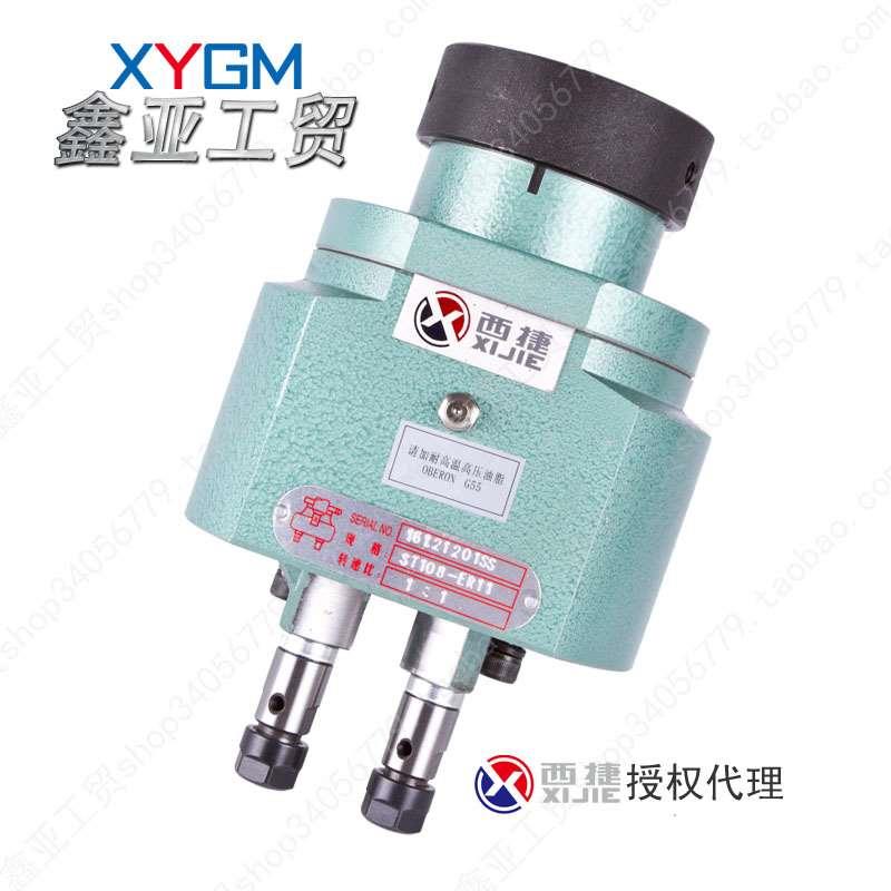 正品 杭州西捷 多轴器 多头钻 T型可调式多轴器ST108 ST125 ST200
