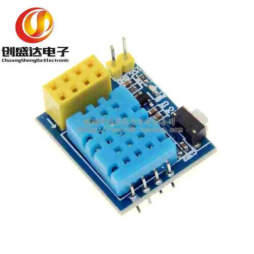 ESP8266 ESP-01 ESP-01S DHT11 温湿度WiFi节点模块