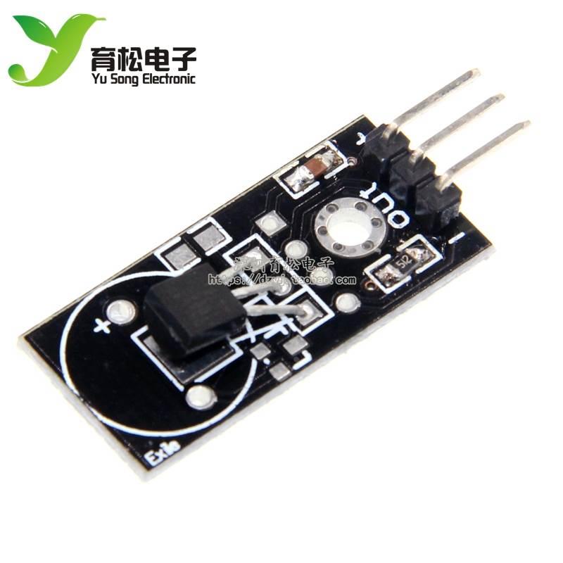 DS18B20模块 单总线数字18B20温度传感器电子积木 兼容
