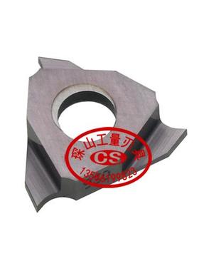 京瓷数控刀片TGF32R100-010 PR930