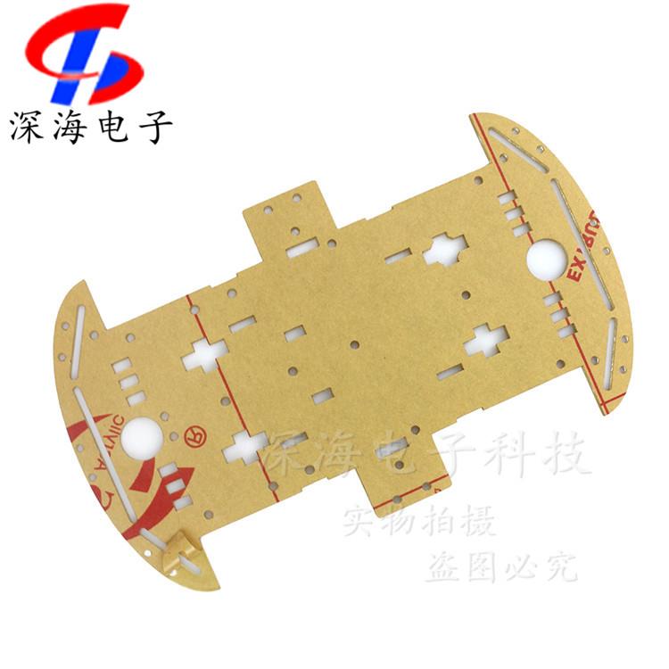 2轮智能小车亚克力板2WD4轮车底板4WD单片价格DIY车底盘