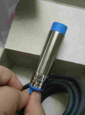 北崎YOTO 金属感应电感式接近开关传感器 TX-18N8C TX-18P8C