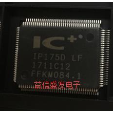 全新原装正品 IP175C-LF IP175D-LF 以太网控制芯片IC QFP128