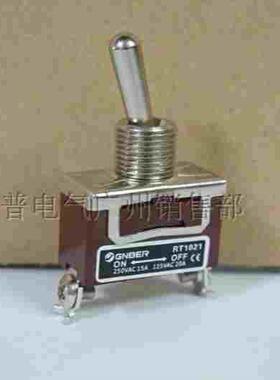 冈本电子GNBER  银触点钮子开关 RT-1021 单组二脚二档 15A