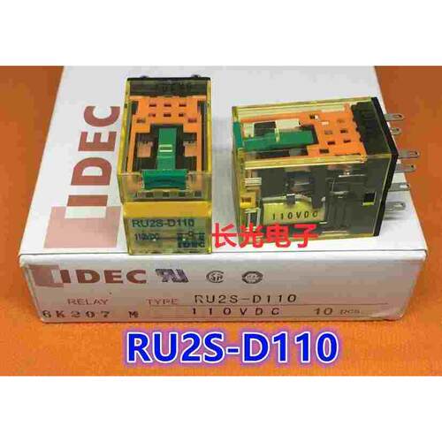 IDEC和泉RU2S-D110中间电磁继电器DC110V二开二闭8脚10A